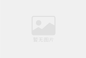 白银区电梯洋房126平，精装修，带储藏室